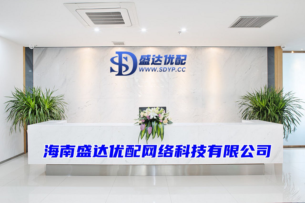 兴旺优配-安全配资网站-股票配资知识联系方式-股票安全配资